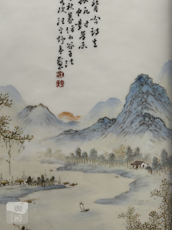 1931年作 汪野亭粉彩远浦归帆山水图瓷板 - 图7